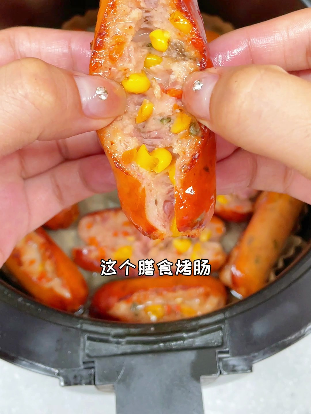 有肉有菜吃起来没负担的蔬菜膳食肠 真的太香了!