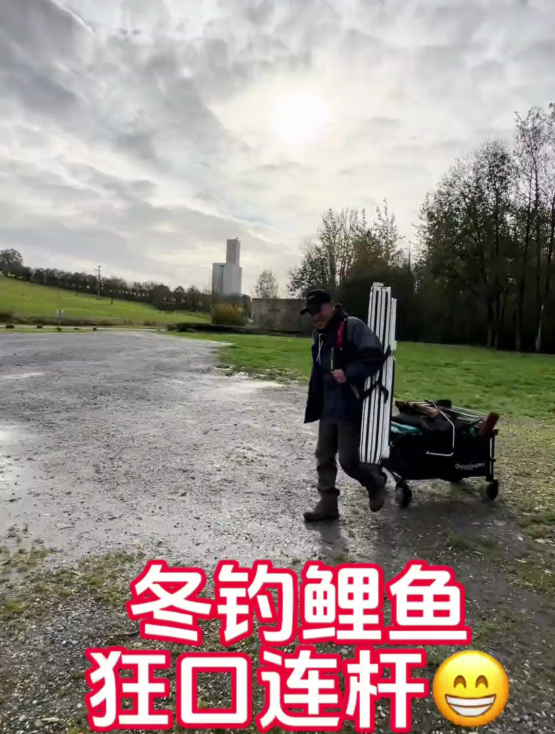 冬钓鲤鱼~连杆狂口,冬天的鱼口这么好,才几个小时就钓累了