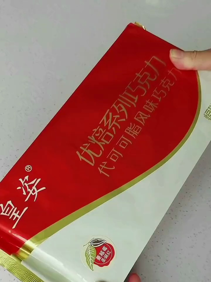 好用的红色巧克力真的很省事,不需要调色直接融化开就可以操作啦