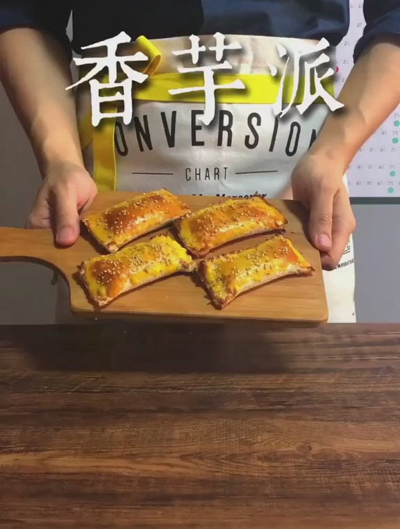 减脂餐系列,香芋派!