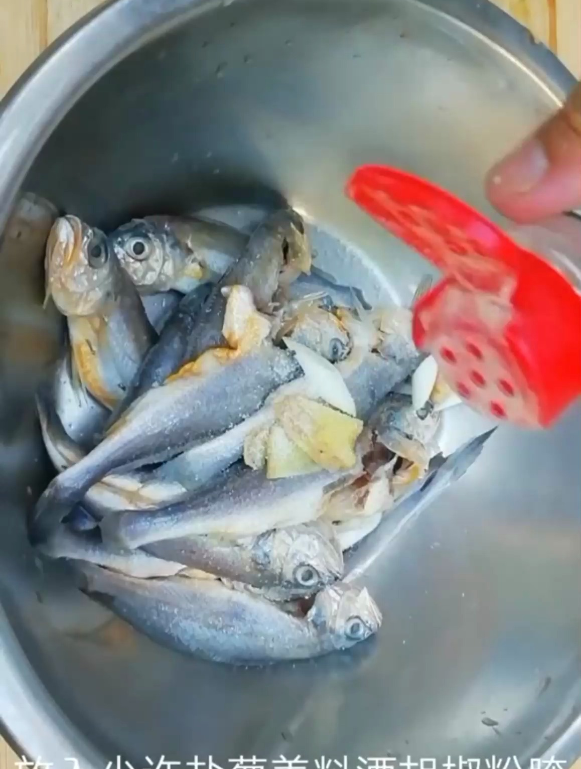秘制酱焖黄花,鱼连骨头一起嚼真过,瘾美食低盐饮食挑战