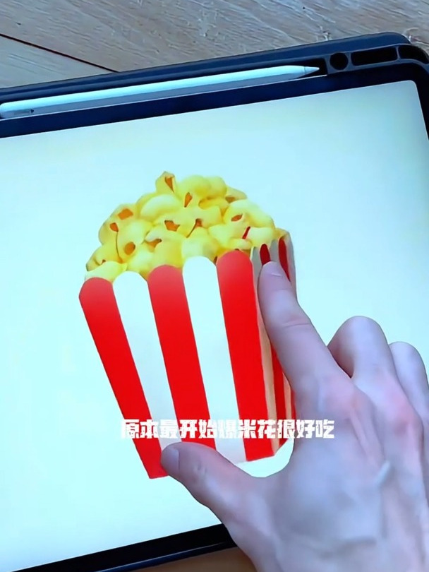 这就是爆米花表情包的真相