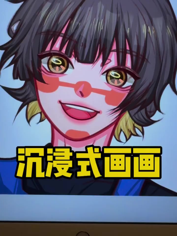 沉浸式画画|蜂乐回卡通鸭风上色过程