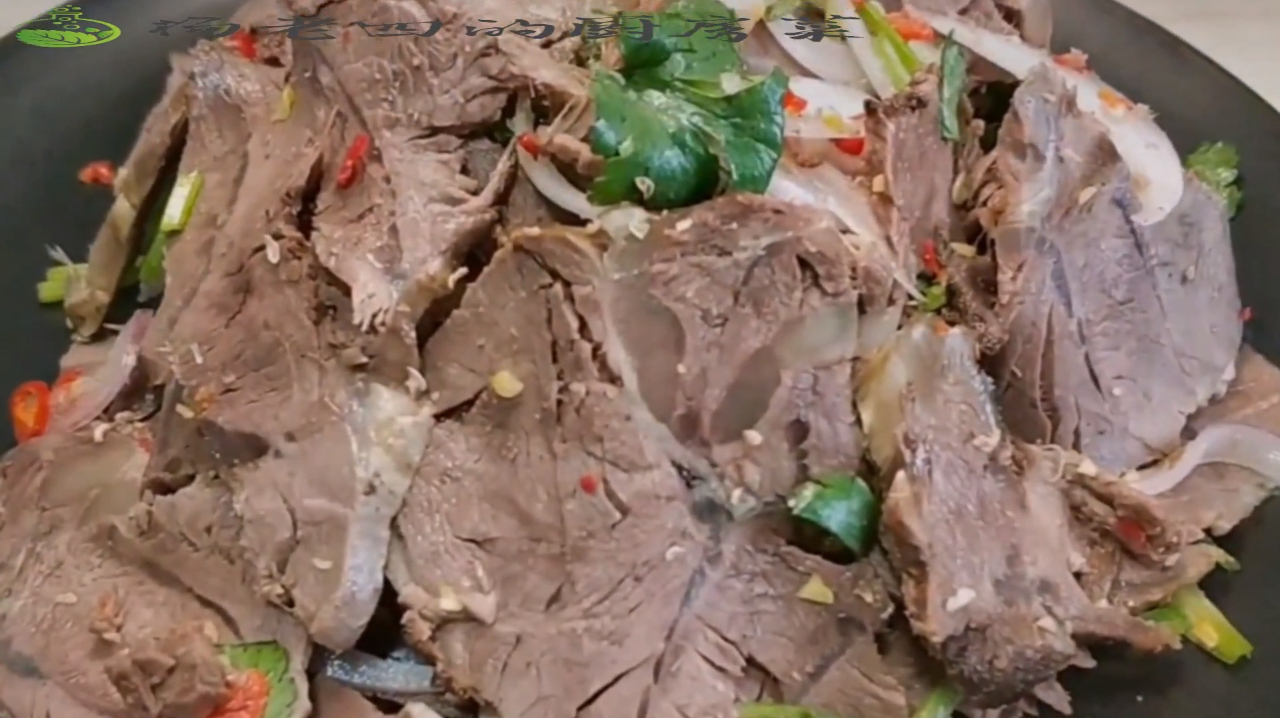 不一样的美食体验,干拌牛肉,这牛肉吃着过瘾