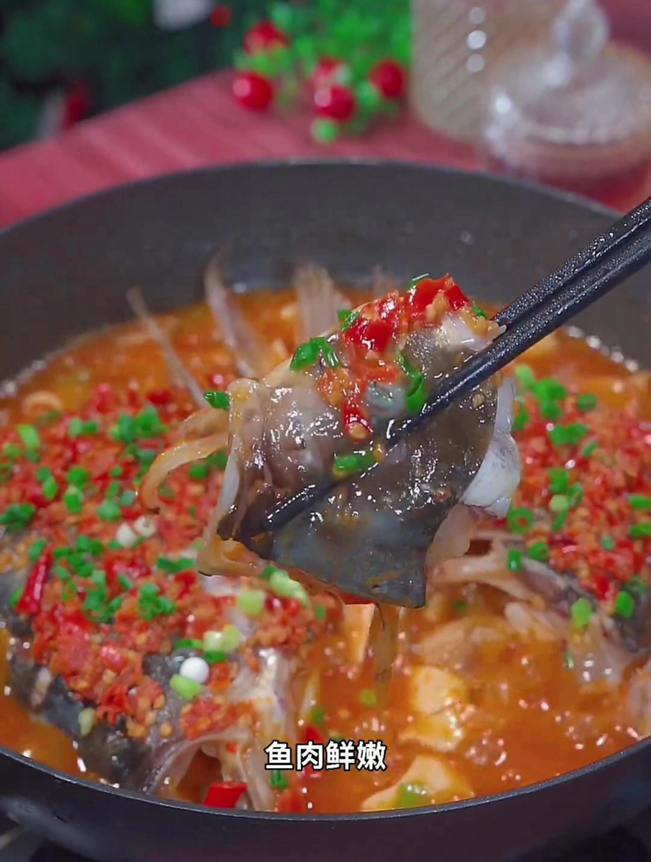 剁椒鱼头的家常做法