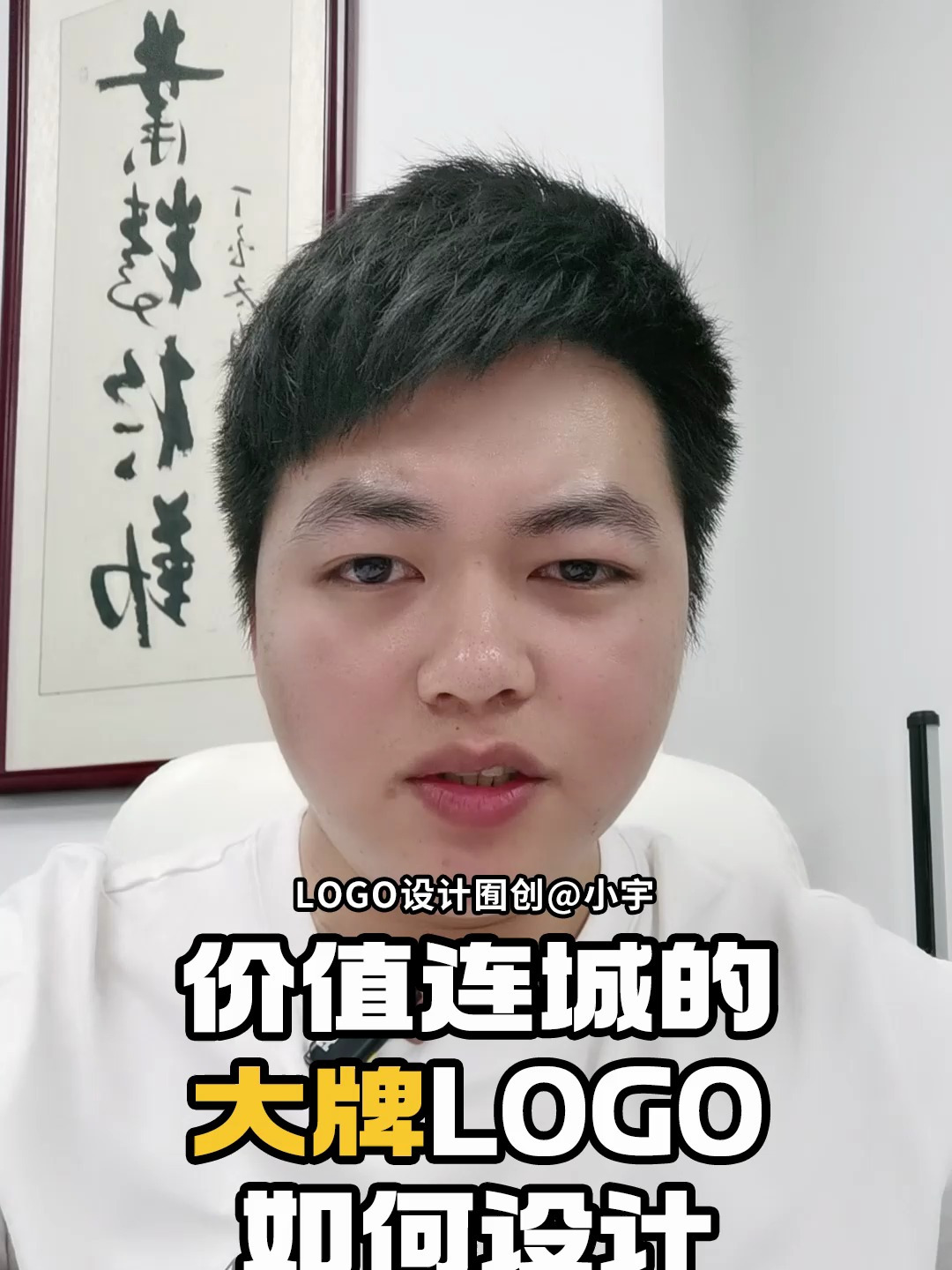 耐克和李宁的大牌LOGO设计,简约抽象LOGO一看就会