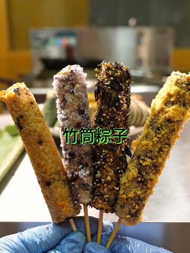 商业核心竹筒粽子量化标准