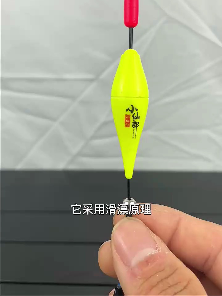 小仙郎自动调漂鱼漂线组,搭李火明自动翻转钩,钓上来的鱼全正口