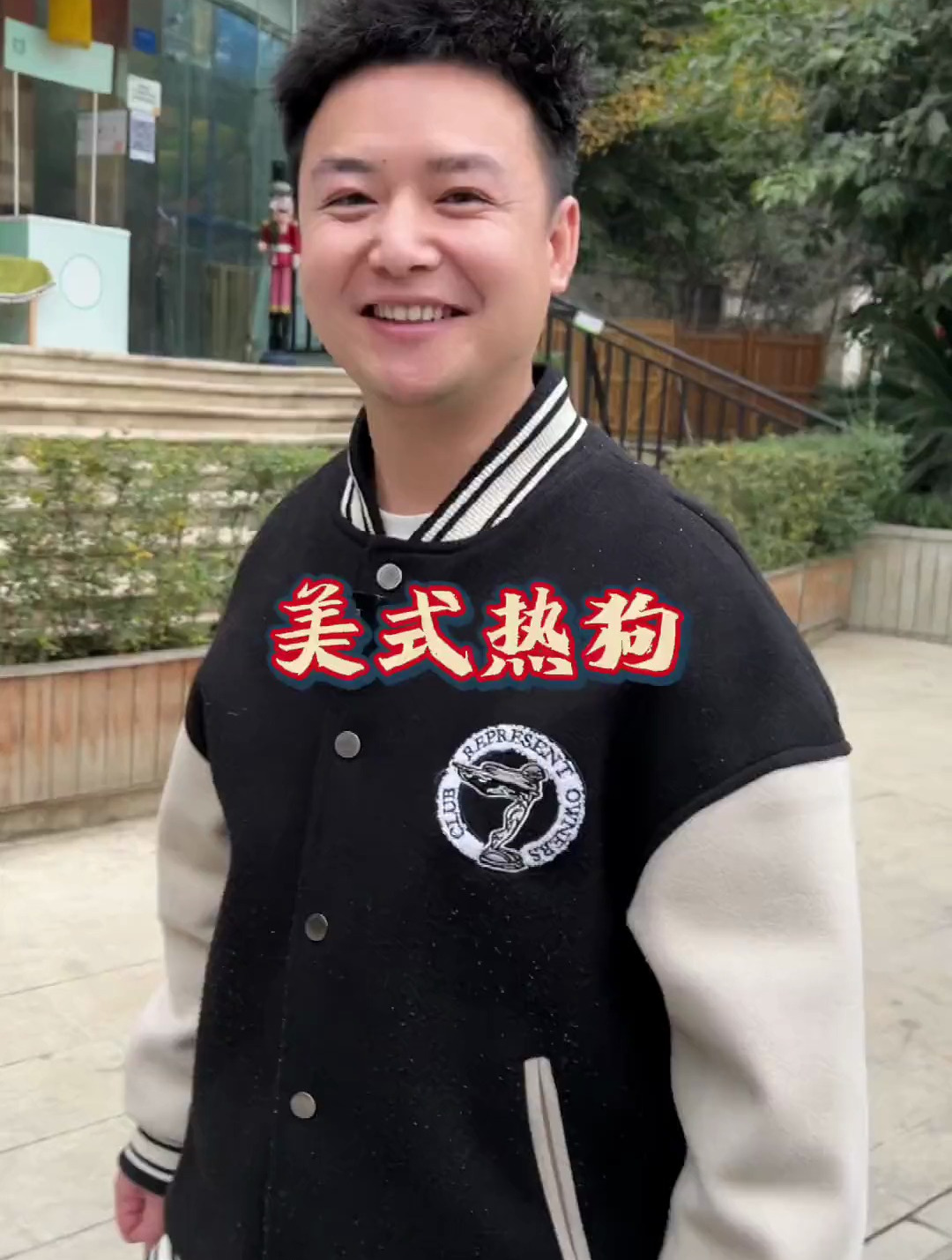 地摊新晋网红小吃街头热狗配方来了