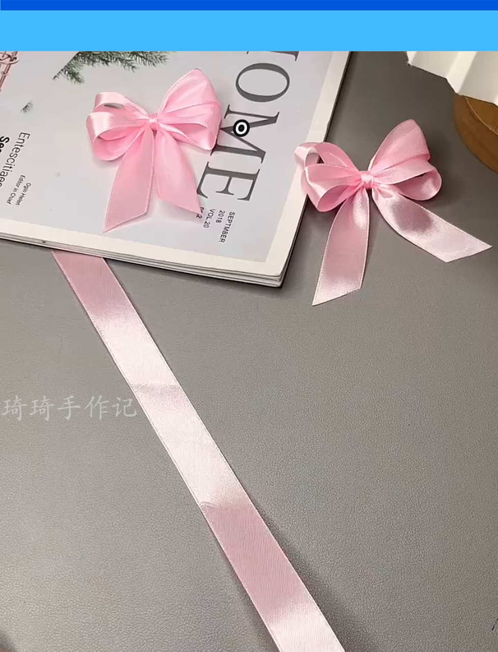手把手教你用蛋糕盒上的彩带做美美哒蝴蝶结,超,简单快和孩子一起动手试试吧!