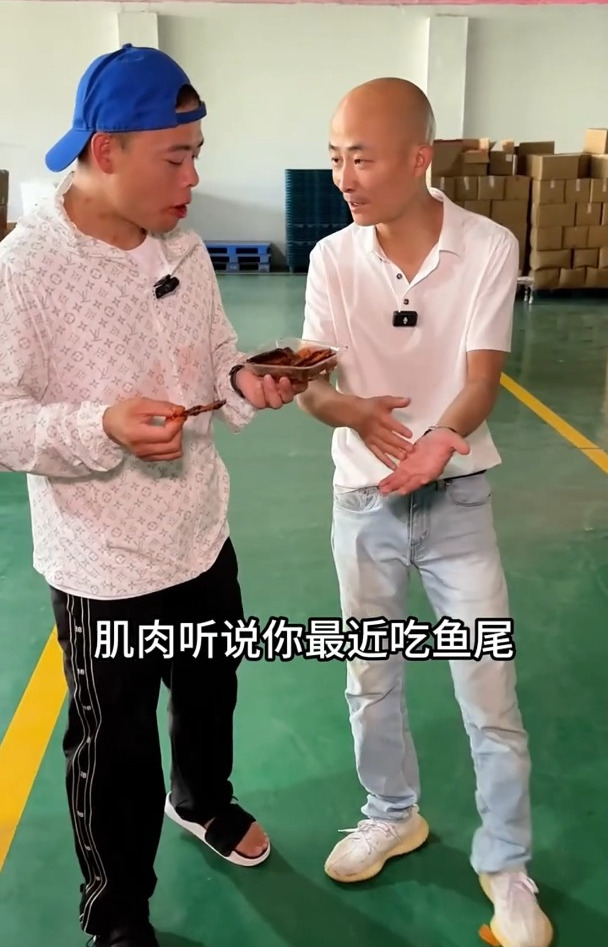 辣度七颗星