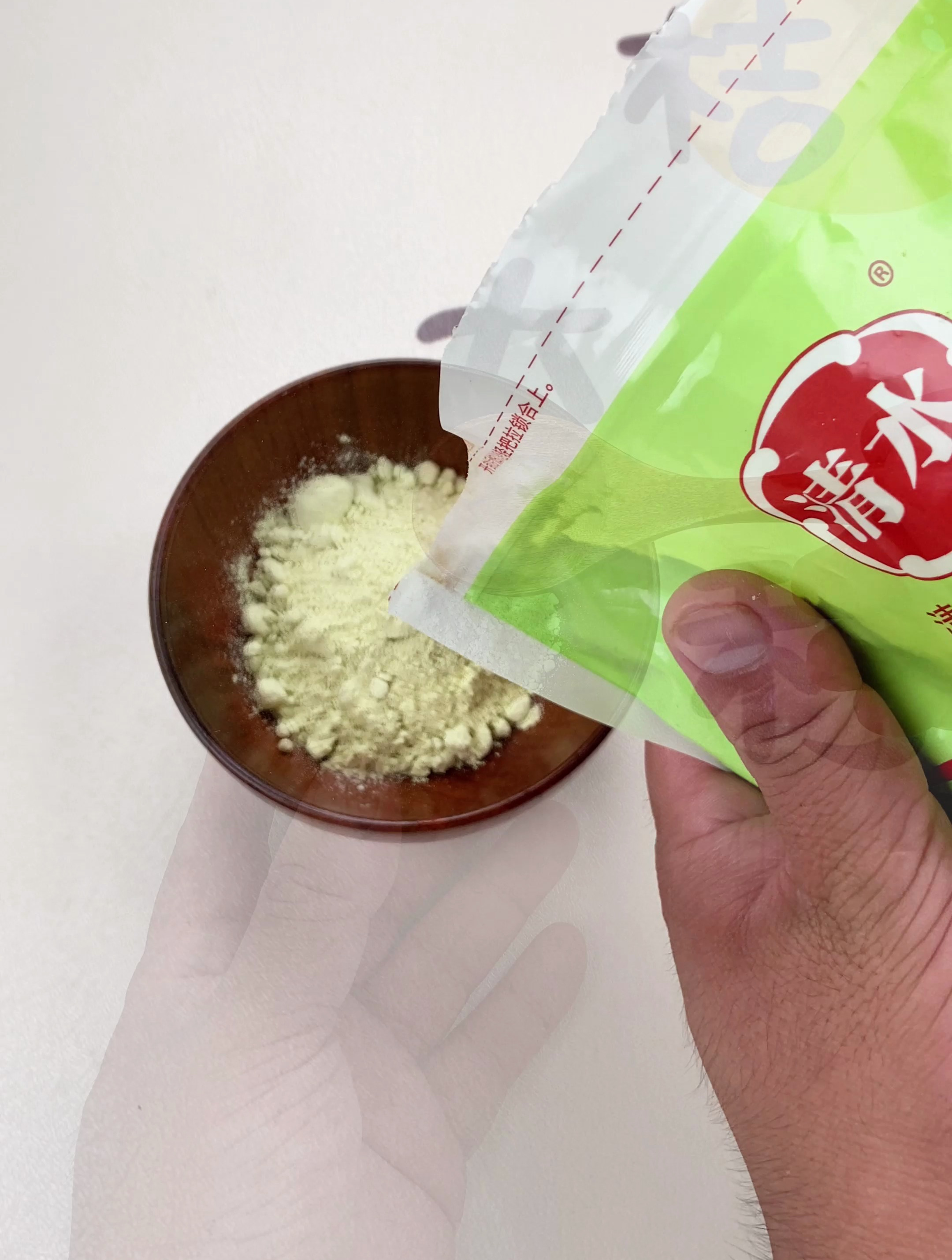 调芥末粉 平价日料店必学芥末 日料刺身培训 日料店创业