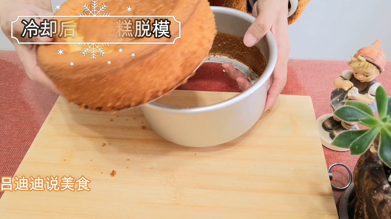 老式海绵蛋糕:柔软可口,在家就可以制作的简单甜点