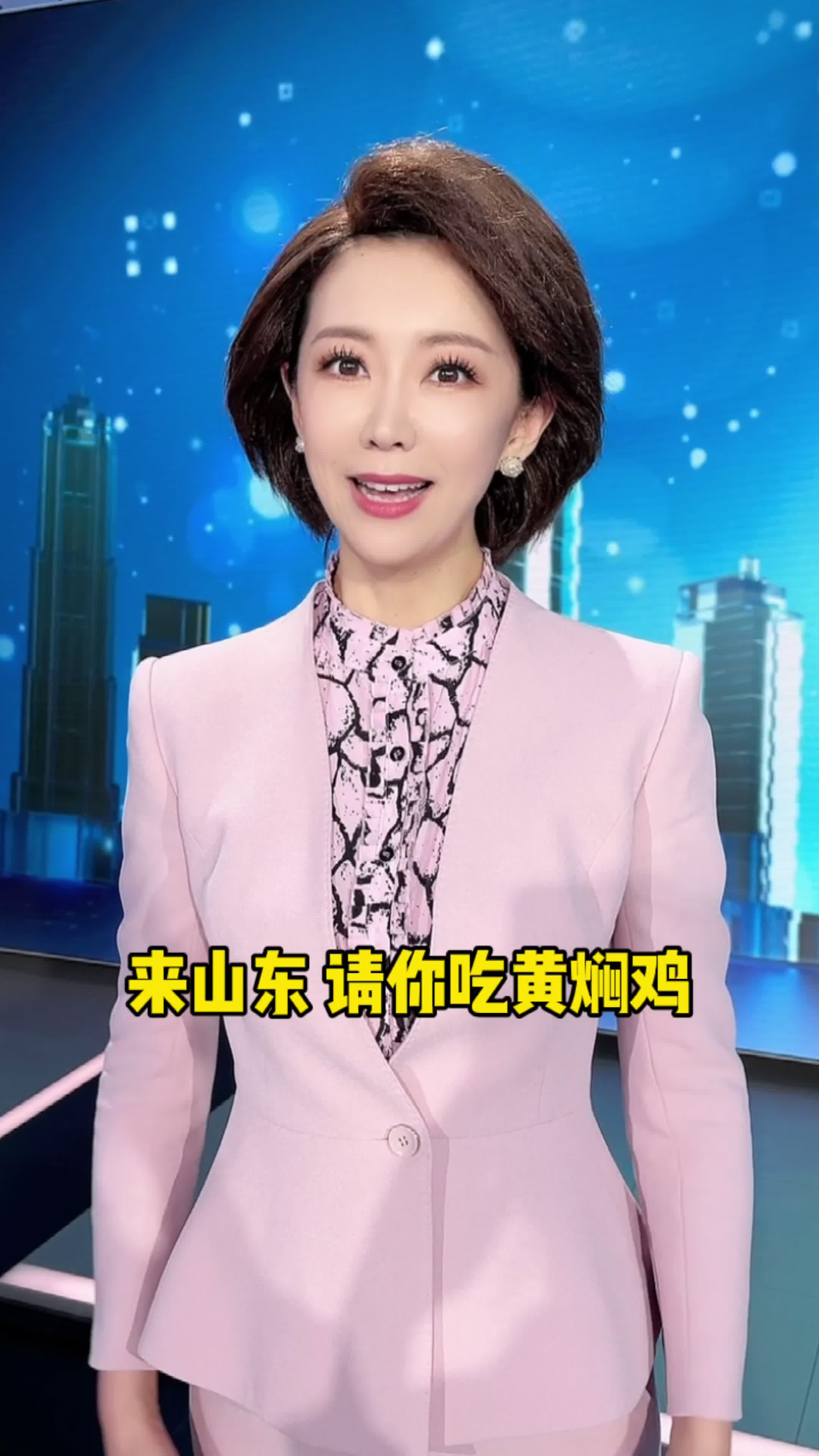 这可能是一个吃货的人生信条~ 情感 暖心 文案 美食 黄焖鸡 语录