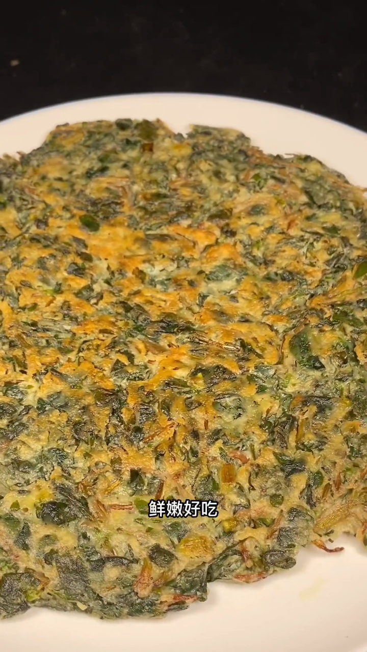 马齿苋的新吃法!我们这里叫马蜂菜,你们那里叫什么呢?