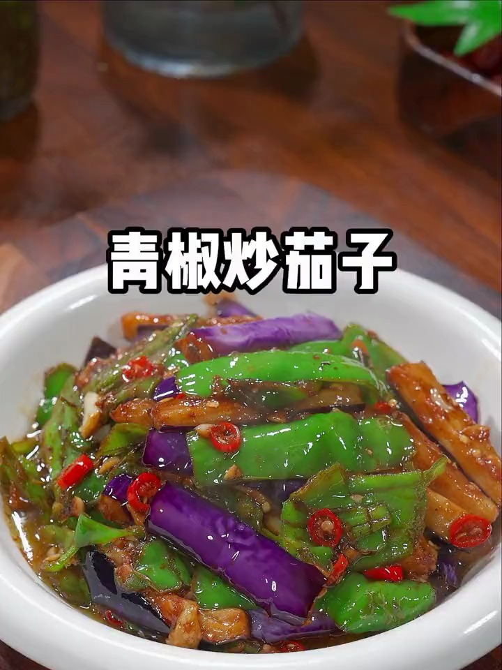 以后大米饭,三碗都不够吃