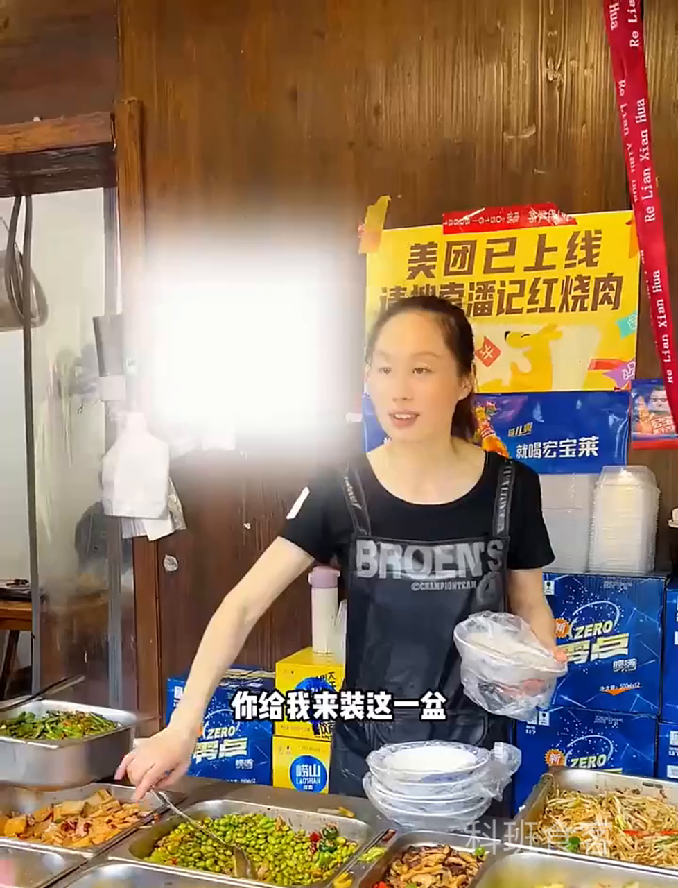 徐州特色盖浇饭只要200块,看着就流口水,这红烧肉太香了!