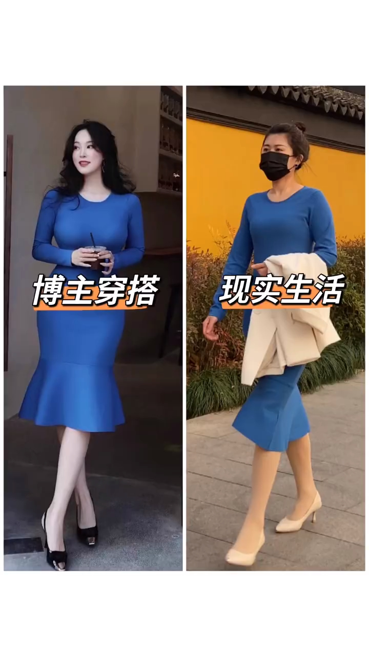 可立滃梨形身材穿鱼尾裙真的巨好看,又修饰腰身
