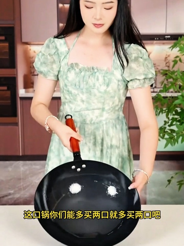 老公拦着也要买!正宗手打铁锅,无涂层不粘锅!