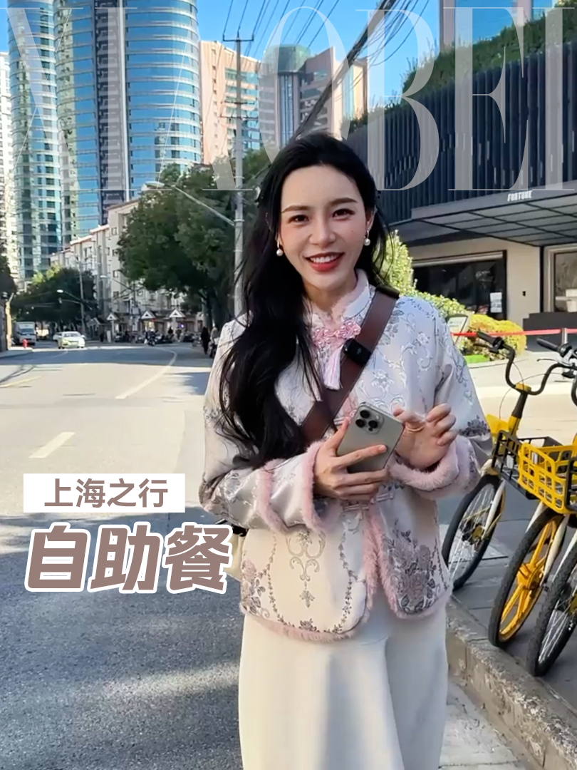 花28元在上海市中心吃自助餐,几十种荤素随便吃太爽了