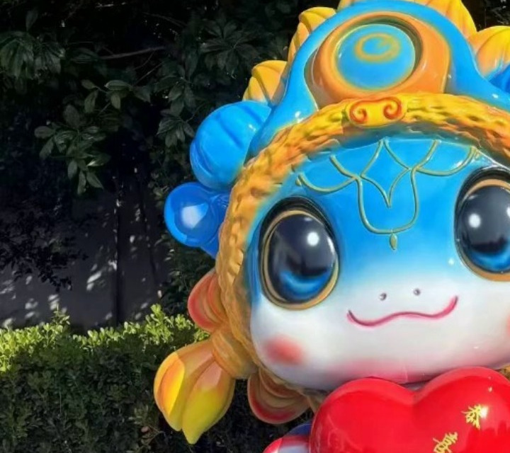 六款蛇年蛇宝宝吉祥物需要的看过来