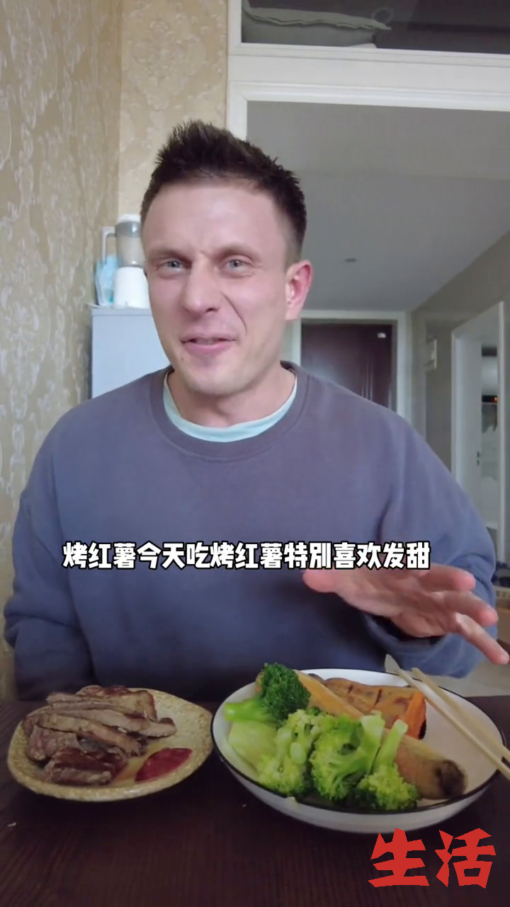 又是嘎嘎香的一天祝你们晚餐愉快