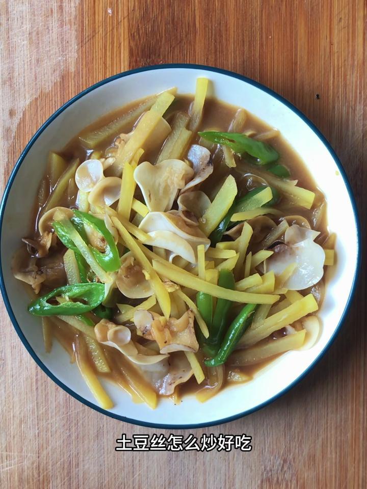 土豆丝怎么炒好吃,分享一道土豆丝炒白木耳