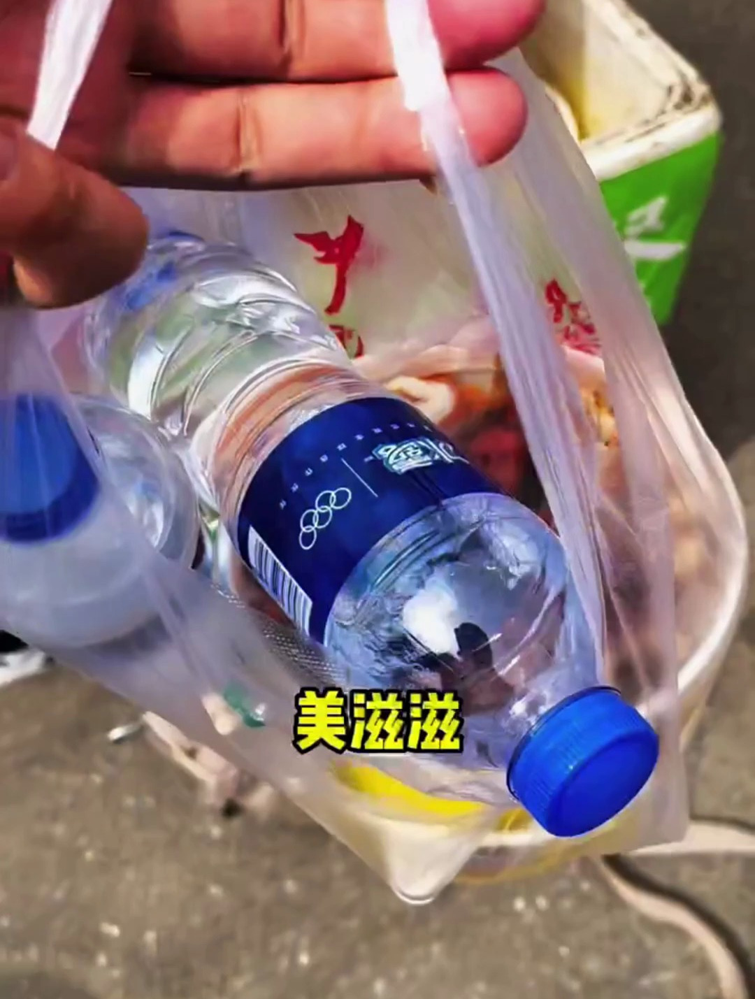 东北盒饭,美滋滋