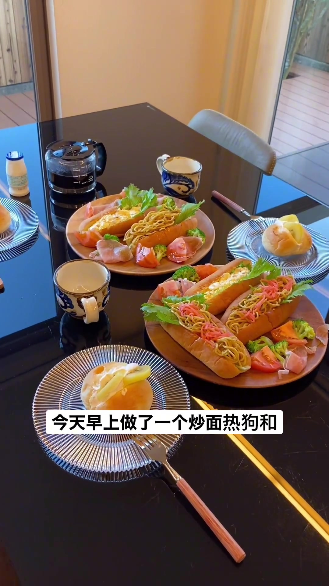 炒面热狗 奶油面包 在家就可以简简单单的吃到店里的味道