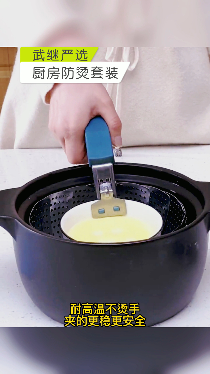 防烫碗夹厨房夹盘子神器家用蒸锅提盘夹子取碗器防滑夹盘手