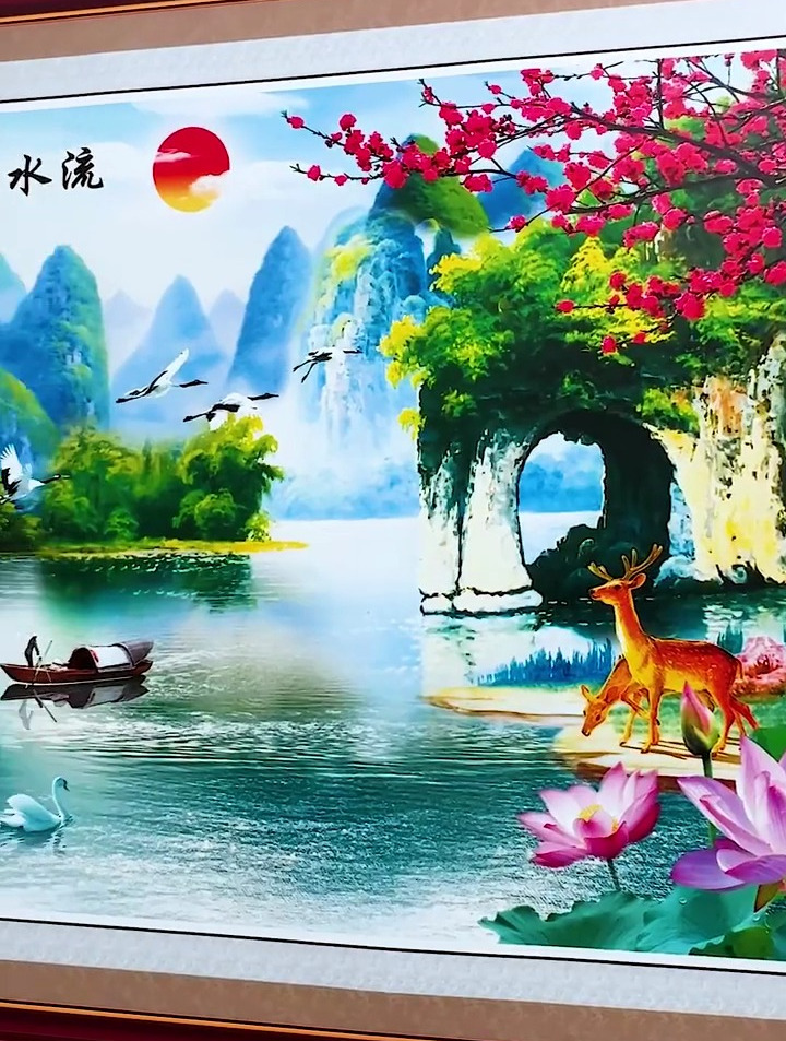迎客松,热情、好客。装饰贴画 自粘壁画 墙贴画 装饰画