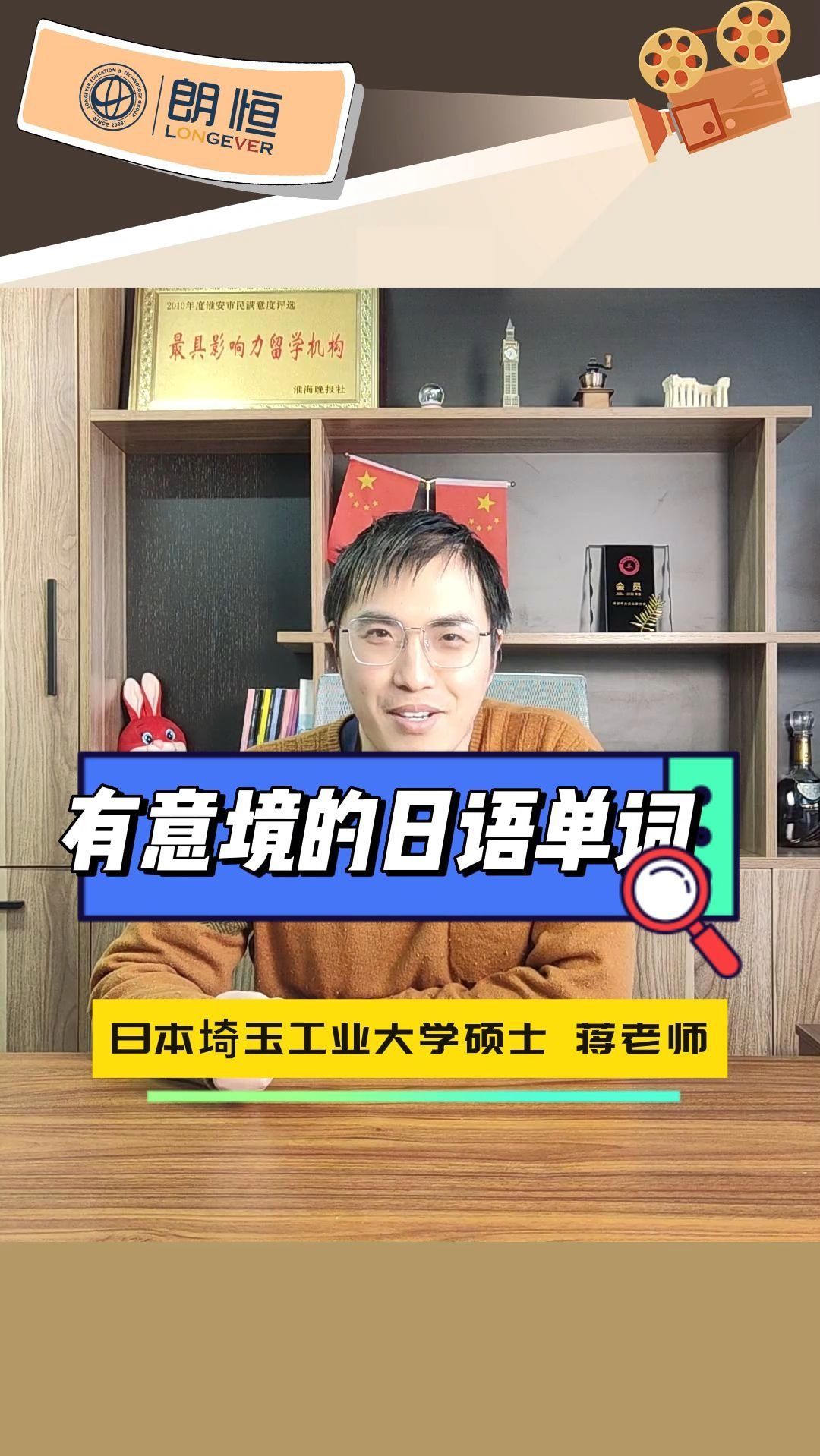 日语中那些特别有意境的词汇