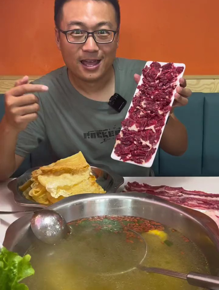 十几块钱一盘肉的潮汕牛肉火锅