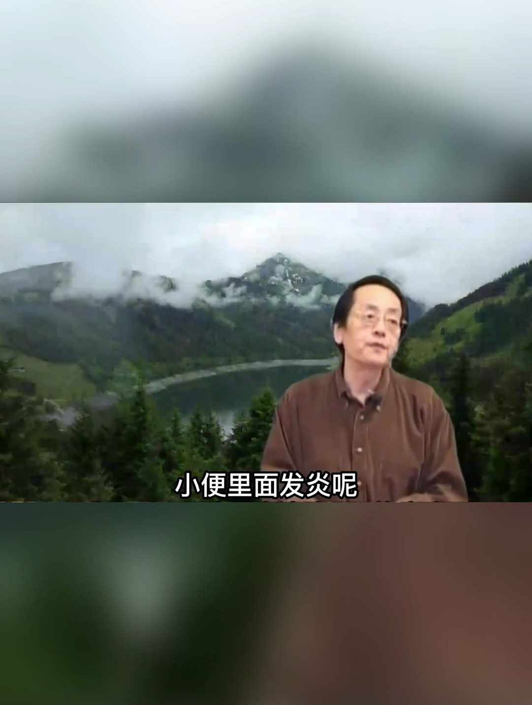 倪师:有肾结石的朋友怎么办?建议用猪苓汤!