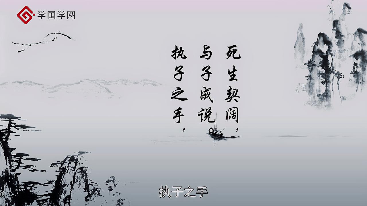 [图]《诗经》最精华的六句话，字字经典，句句惊艳，读完美到窒息