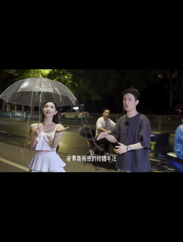 下雨天夜景写真拍摄打光技巧分享,相机设置直出颜色