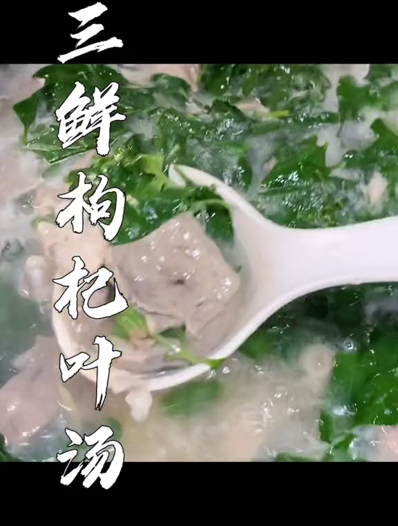 唯美食不能辜负,今天分享一个猪肝 粉肠 瘦肉三鲜汤,汤鲜味美