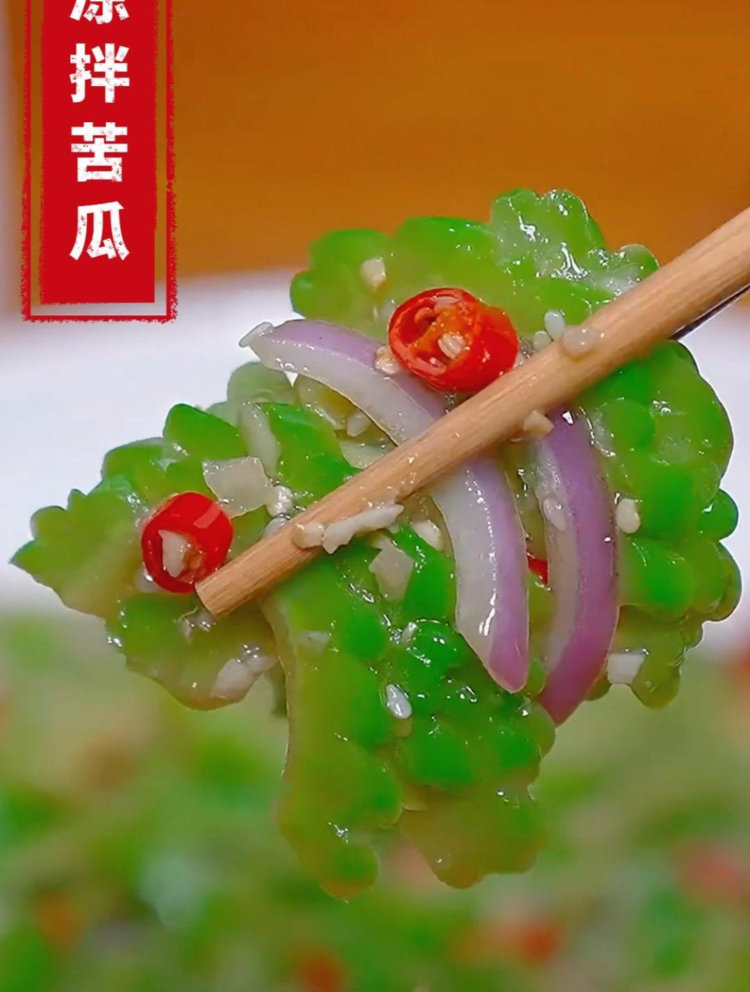 三伏天一定要多吃的8道家常凉拌菜,开胃解腻又有营养