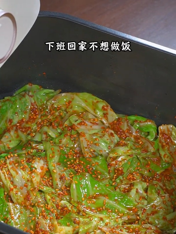 包菜这样烤太下饭了