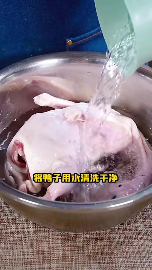 一分钟教会你做盐水鸭