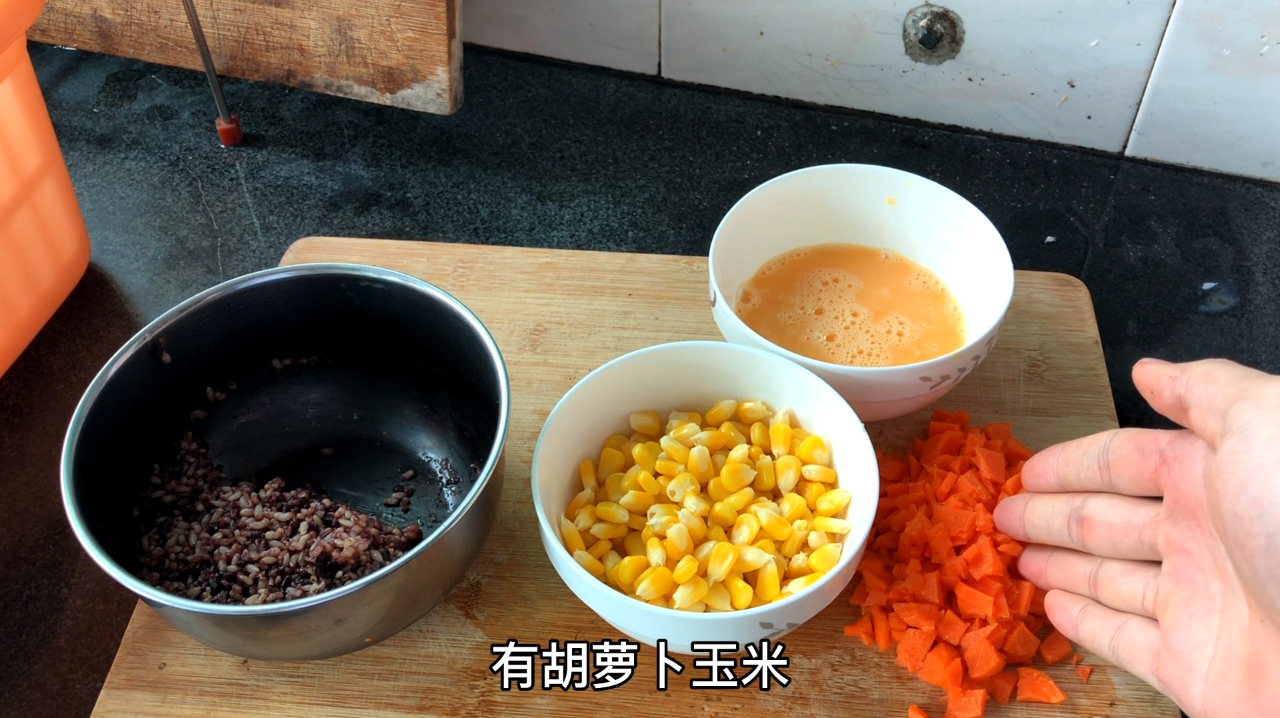 不想变胖就吃它吧,好吃的杂粮炒饭,营养均衡味道还很赞