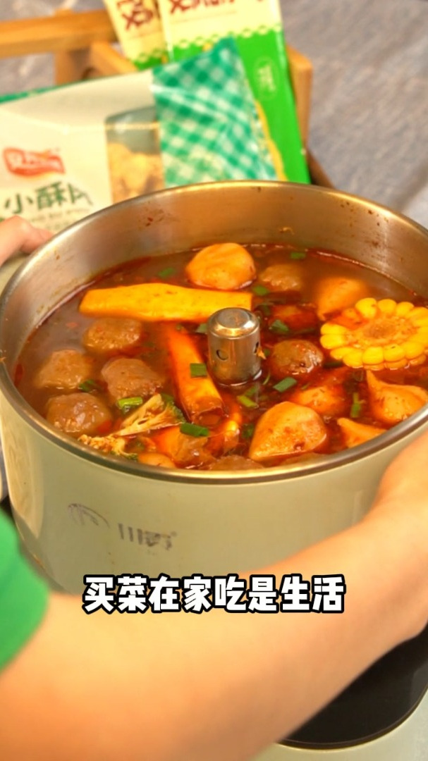 爱吃火锅的家人们,一定要试试这个安井丸子组合!