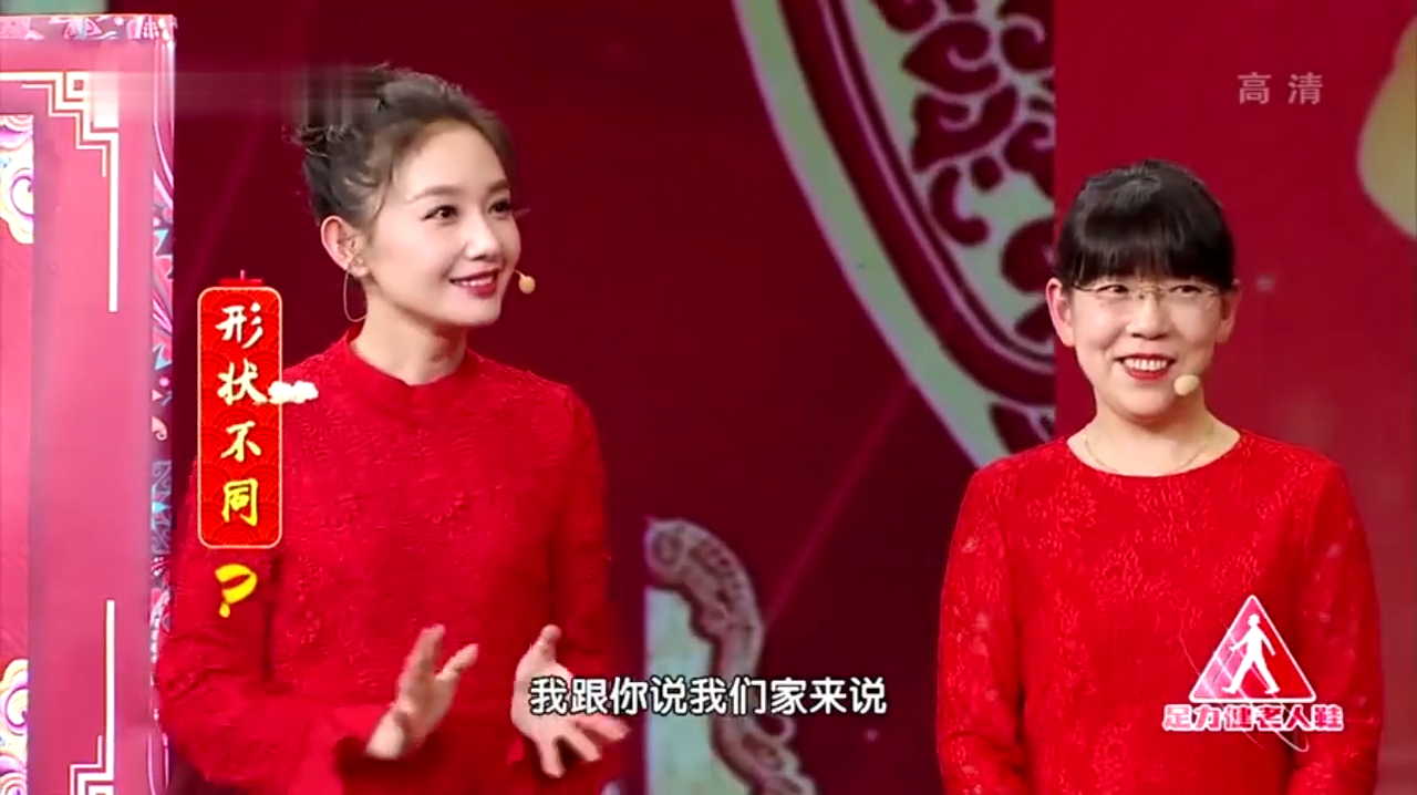 4位营养专家教你包金鱼饺子,你学会了吗?真是好看又好吃