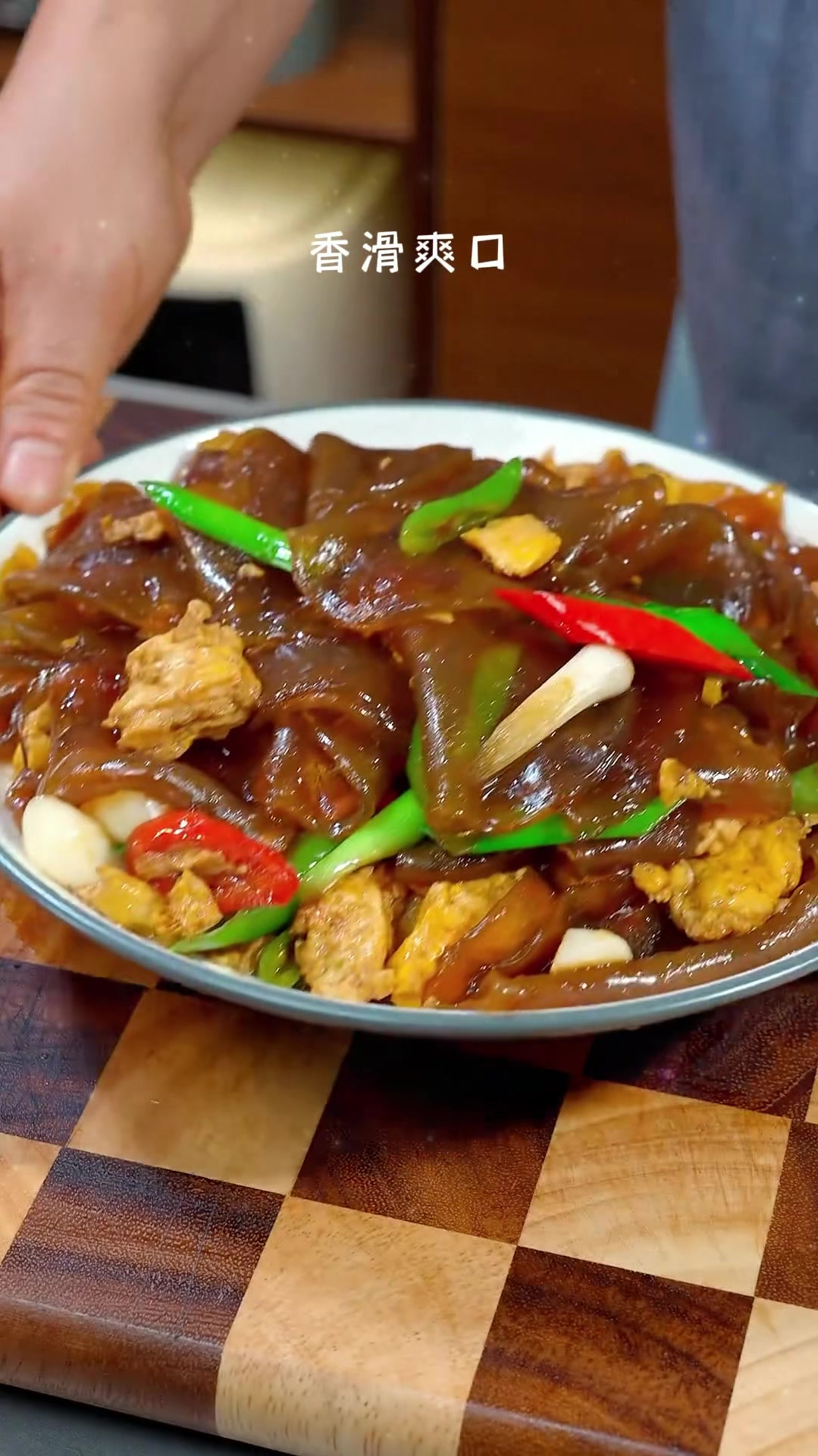 粉皮炒鸡蛋的家常做法,滑嫩鲜香特好吃