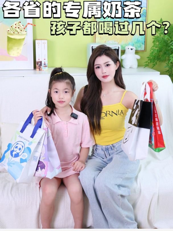 各省的专属奶茶,孩子都喝过几个?