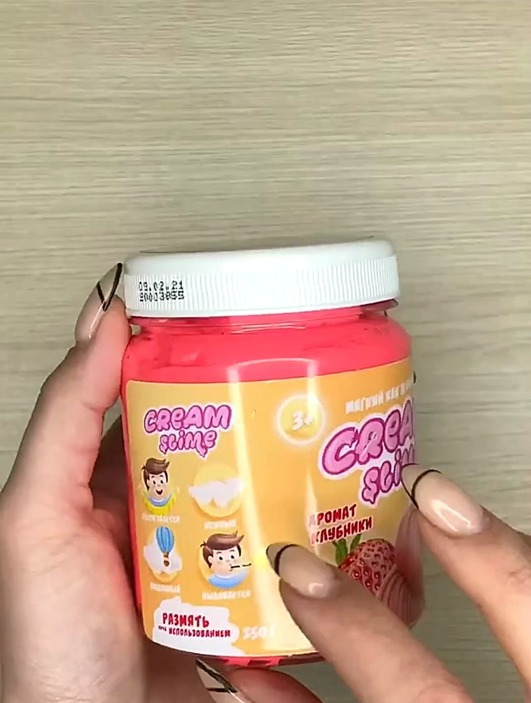 ASMR:挑战捏草莓橡皮泥