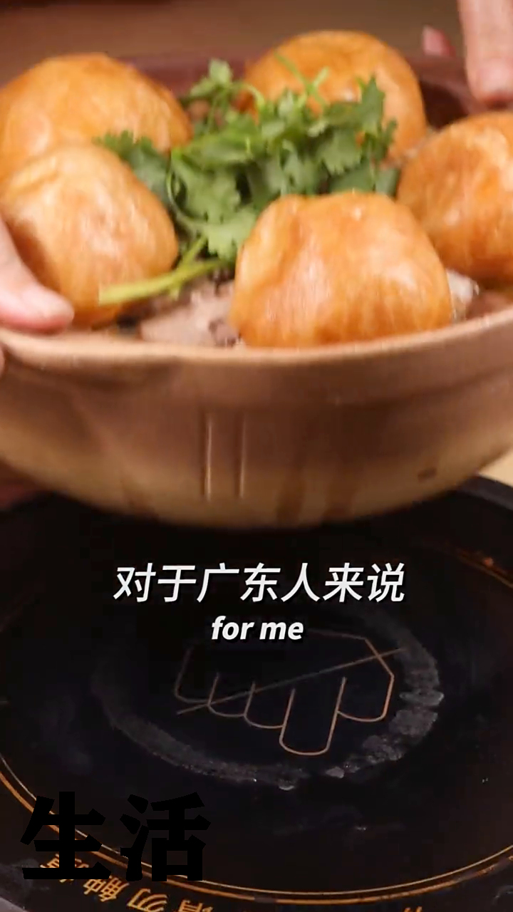 广东人一年四季都少不了吃吃牛杂煲
