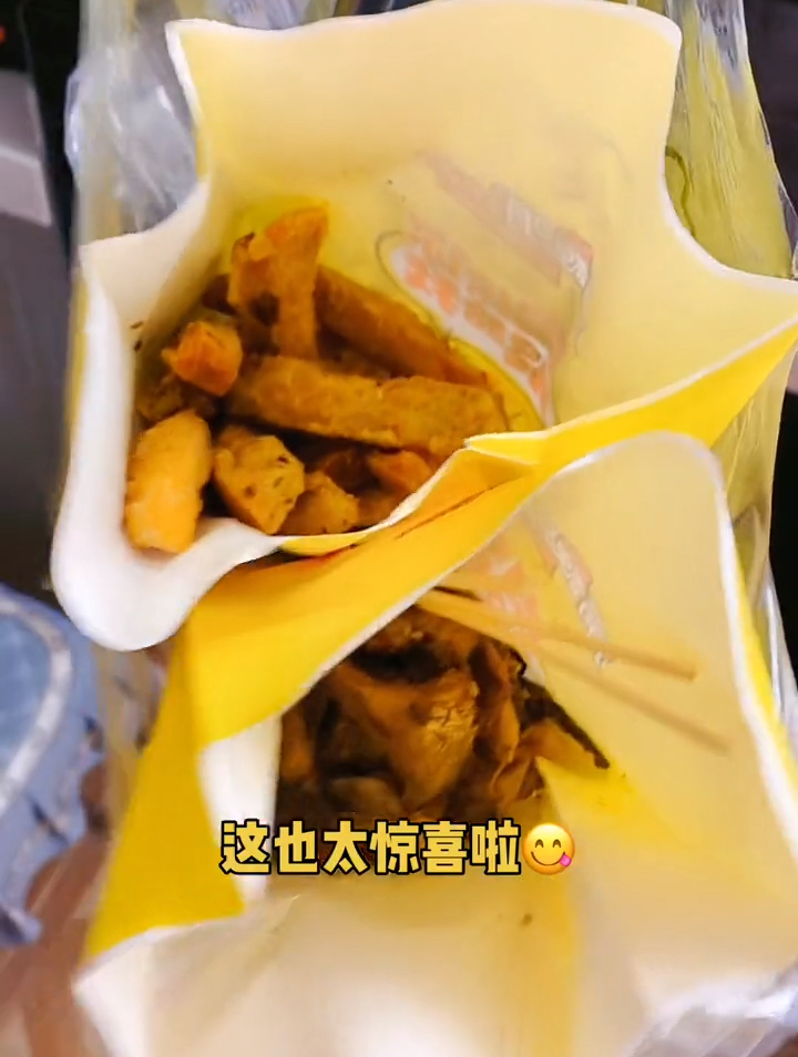 被粉丝和老公投食的一天