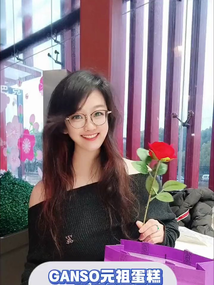 集美们去元祖让生活甜甜蜜蜜