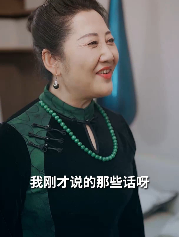 咸鱼翻身龙啸九天 68